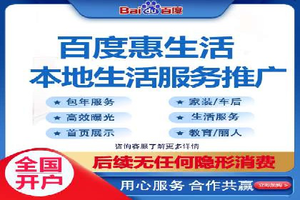 案例分享：SEM代运营服务公司的运营模式