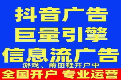 案例解读：SEM托管服务助力企业快速崛起